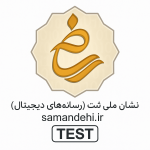 ChatGPT-Image-Jul-29-2025-01_14_25-AM-150x150