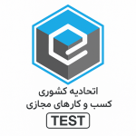 ChatGPT-Image-Jul-29-2025-01_16_23-AM-150x150